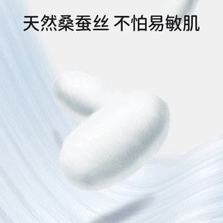 欧孕（OUYUN）儿童保暖内衣宝宝秋衣秋裤套装羊毛蚕丝加绒德男童女童秋衣冬 米色(加绒款) 100码 身高：95cm-105cm