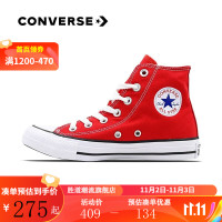 CONVERSE 匡威 胜道潮流 男鞋女鞋新款ALL star常青款经典休闲鞋情侣高帮帆布鞋 101013 42