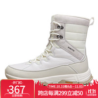 悍途 HUMTTO冬季女士雪地靴棉鞋加厚保暖棉鞋加绒抗冻户外徒步登山靴 米白色 37