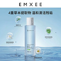 EMXEE 嫚熙 漱口水孕妇孕产妇月子孕期产后漱口液缓解孕吐哺乳期清新口气