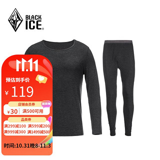 BLACKICE 黑冰 男子功能内衣套装 OMQ529802M 黑色 XL