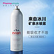 evian 依云 天然矿泉水面部喷雾化妆爽肤补水400ML*1瓶