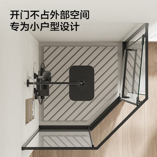 JOMOO九牧【产品】 淋浴房一体 整体淋浴房隔断干湿分离一体式E13系列 雅黑光玻1100*1100*2000