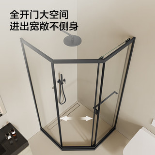 JOMOO九牧【产品】 淋浴房一体 整体淋浴房隔断干湿分离一体式E13系列 雅黑光玻1100*1100*2000