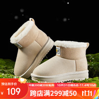 B.Duck 小黄鸭童鞋男童雪地靴毛绒保暖棉靴冬季加厚棉鞋6865米卡其28