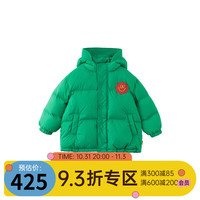 papa 爬爬 冬季儿童石墨烯羽绒服男女宝宝连帽保暖外套 绿色 100cm