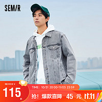 Semir 森马 牛仔外套男2023春季潮流校园时尚通勤街头夹克103122108141