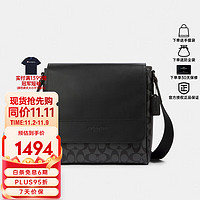 COACH 蔻驰 奢侈品男士中号印花翻盖单肩斜挎包商务公文包573品牌授权直供