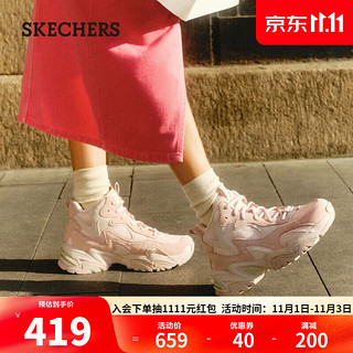 SKECHERS 斯凯奇 机能户外通勤高帮女士老爹鞋167587 裸粉色BLSH 35