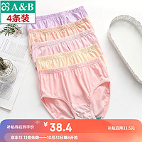 AB 4条商场同款女抗菌短裤棉质中老年夏薄宽松大码高腰奶奶三角内裤 4条混色随机（无红色） 170/95(XL)