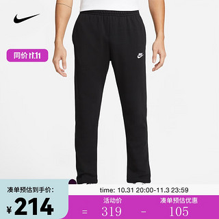 NIKE 耐克 男子法式毛圈长裤  SPORTSWEAR CLUB BV2714-010 XL