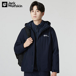 Jack Wolfskin 狼爪 男子三合一冲锋衣  5012775-6000