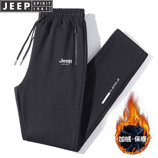 JEEP SPIRIT 吉普运动裤男春秋休闲裤中青年纯色冬季宽松长裤 黑色直筒 2XL