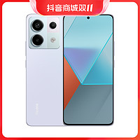 抖音超值购：Redmi 红米 Note13 Pro  8GB+256GB