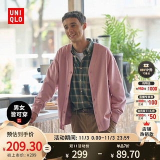 UNIQLO 优衣库 男装女装情侣休闲开衫卫衣长袖针织外套秋装462199/462696