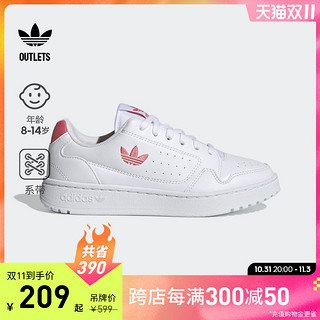 adidas 阿迪达斯 官方outlets阿迪达斯三叶草NY 90男女大童运动板鞋小白鞋