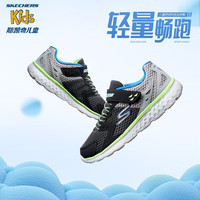 斯凯奇（Skechers）童鞋  儿童运动鞋轻便缓震休闲鞋青少年跑步鞋男 黑色/炭灰色-BKCC/男童 30/内长190mm/13