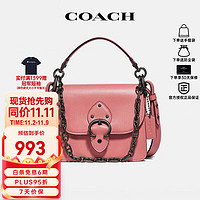 COACH 蔻驰 奢侈品女士BEAT专柜款铆钉手提斜挎包C0753