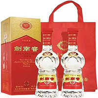 抖音超值购：剑南春 水晶剑 52%vol 浓香型白酒 500ml*2瓶 双支装 送礼袋