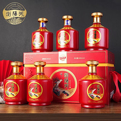 LIUYANGHE LIQUOR 瀏陽河 浏阳河 一鹿富贵 53度酱香型白酒 纯粮酿造婚 500mL * 6瓶 皮盒装