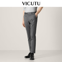 VICUTU 威可多 男士西裤商务西装休闲西服裤子直筒正装长裤