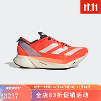 adidas 阿迪达斯 ADIZERO ADIOS PRO 3轻量缓震专业碳板马拉松竞速中性男女跑步鞋 橙色GX9777 40.5码/7.5