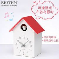 RHYTHM 丽声 挂钟 客厅创意挂表报时座钟儿童布谷鸟咕咕钟欧式座挂两用时钟4RH797SR01