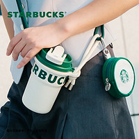 星巴克（Starbucks）随行WALK杯365ml经典款不锈钢双饮口桌面杯随行保温杯咖啡杯