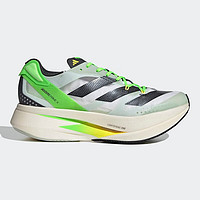 adidas 阿迪达斯 ADIZERO PRIME X 透气缓震舒适回弹男子碳板运动跑步鞋 GV7074 亚麻绿/黑 标准42/US8.5