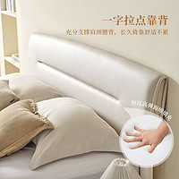 QuanU 全友 家居轻奢风科技布软靠箱体床双规格板式床DY10001