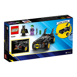 LEGO 乐高 漫威超级英雄系列76264蝙蝠战车大追捕：蝙蝠侠大战小丑积木