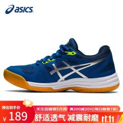 ASICS 亚瑟士 羽毛球鞋运动鞋乒乓球儿童男女耐磨防滑UPCOURT 5