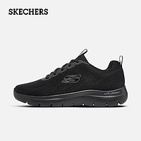 斯凯奇（Skechers）男士冬季绑带运动鞋网面轻便缓震健步鞋休闲鞋 BBK-全黑色 41码