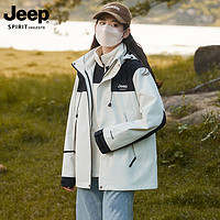 Jeep 吉普 山系冲锋衣男女新款户外三合一防风防水登山服夹克外套男