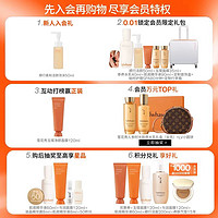 Sulwhasoo 雪花秀 滋盈水乳共60ml玉璨面膜35ml精华8ml体验装-TB