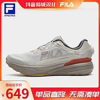 FILA 斐乐 男鞋2023秋季款户外休闲运动鞋A12M331205F