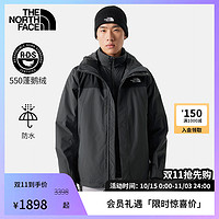 北面 TheNorthFace北面三合一冲锋衣男户外防水秋新款|892A