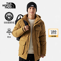 北面 TheNorthFace北面羽绒服男户外防水保暖秋季新款|88R3