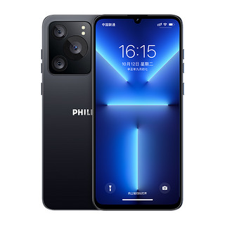 PHILIPS 飞利浦 S6201新款智能手机256GB大内存暗夜黑时尚