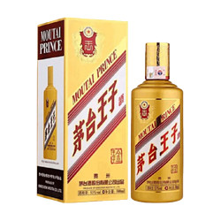 MOUTAI 茅台 王子酒 金王子 酱香型白酒53度500ml