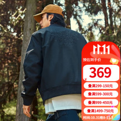 timberland添柏岚外套男秋冬新款户外通勤防风保暖抓a5z11a5z11da6