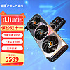 pradeon 磐镭 GeForce RTX4070 Ti 鳞甲 显卡 12GB