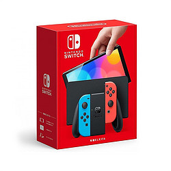 Nintendo 任天堂 日版 Switch OLED 游戏主机 红蓝色/白色