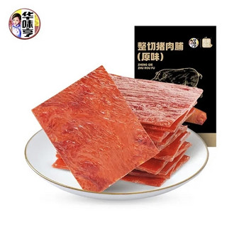 华味亨 整切猪肉铺 80g（任选12件）