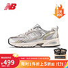 new balance 530 男女款休闲运动鞋 MR530KMW