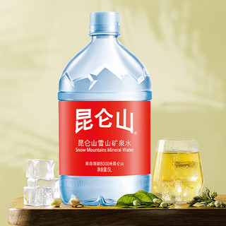 昆仑山雪山矿泉水 5L*4瓶*2箱