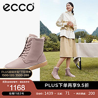 ecco 爱步 女靴 冬季保暖靴加绒短筒靴雪地靴 酷锐200553 粉色20055302337 37