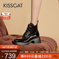 KISSCAT 接吻猫 明星同款接吻猫女靴2023秋冬新款美拉德复古粗跟短靴女马丁靴女 黑色 37