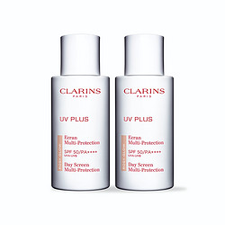 CLARINS 娇韵诗 轻透防晒乳 润粉色双瓶装 SPF50 PA++++ 50ml*2