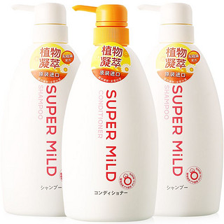 SUPER MILD 惠润 洗发水洗护套装鲜花柔顺保湿洗发露600ml*2+护发素600ml